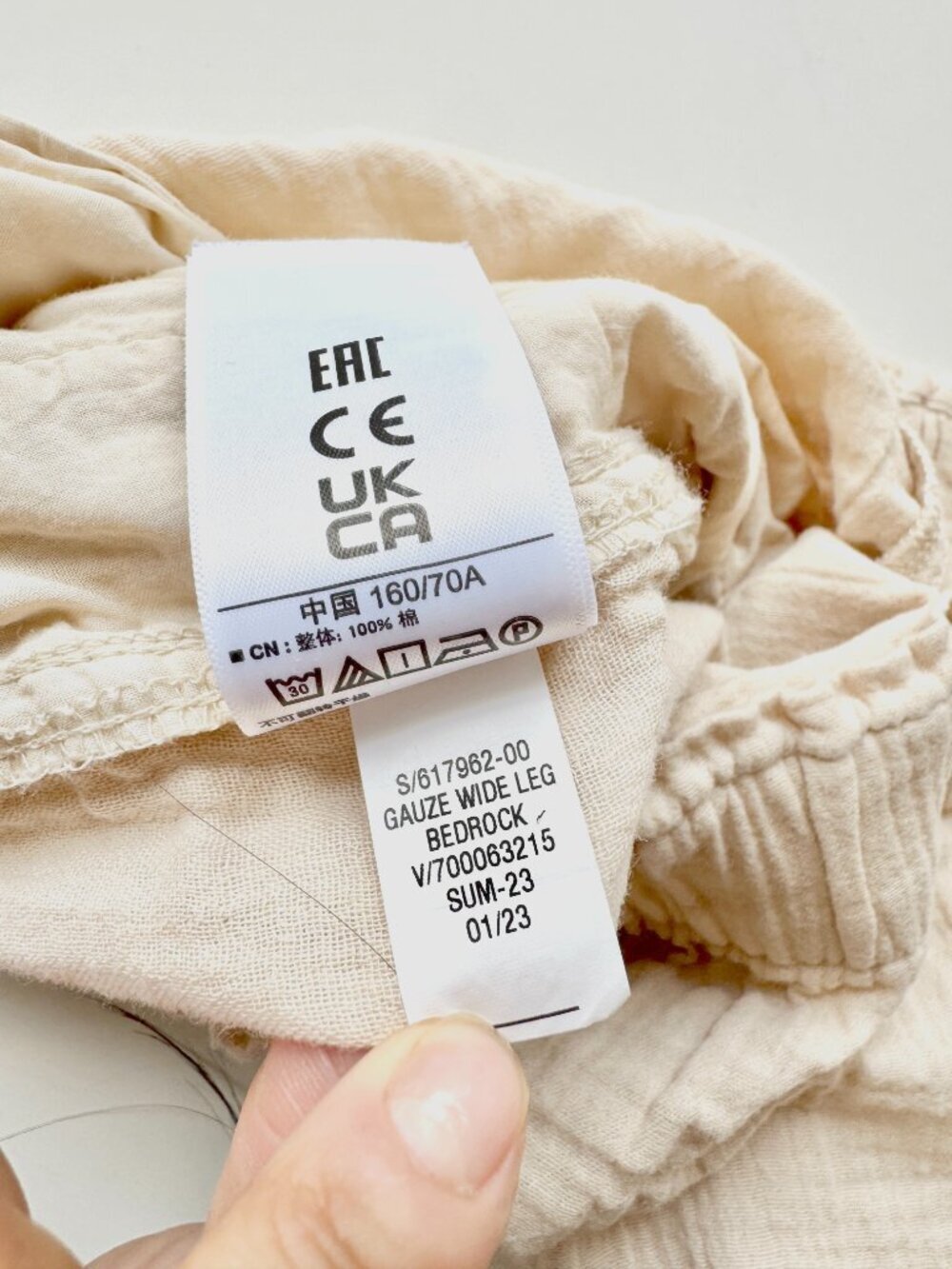 GAP Bedrock Beige 100% Cotton Crinkle Gauze Pull On Wide Leg Pants, Size S - Picture 14 of 14